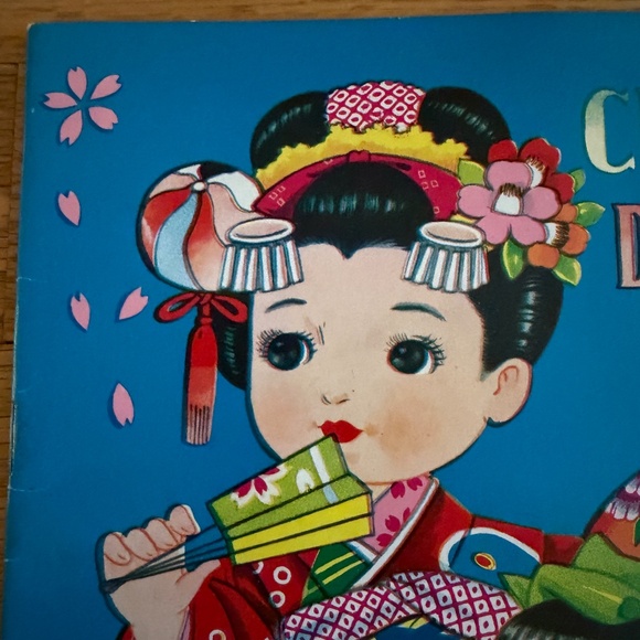 Vintage Japanese Cutout Dressing Book Paper Dolls Made in Japan - Picture 4 of 16